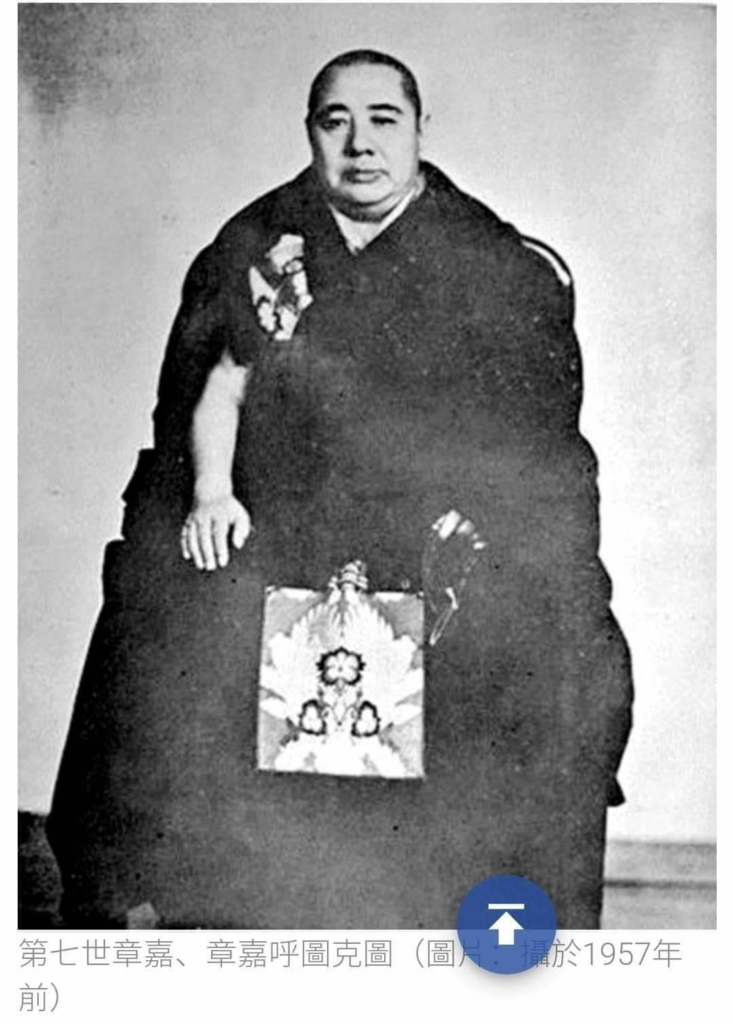 台湾旅游历史
