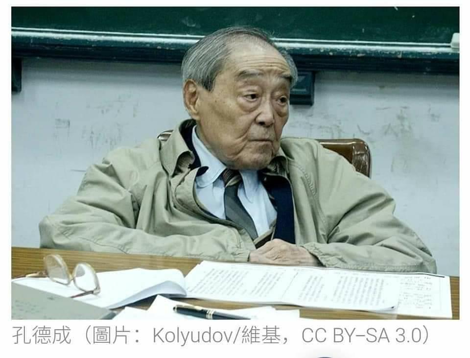 台湾旅游历史